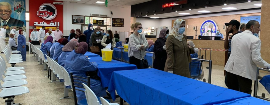 معبر الكرامة اليوم