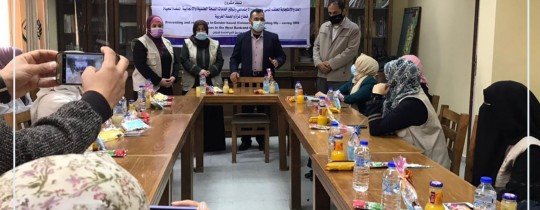 صورة من اللقاء