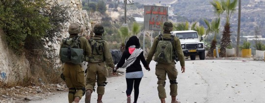 صورة تعبيرية 