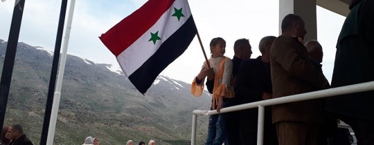 الجولان سوريا
