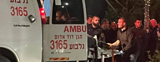 صورة من مكان الحادث