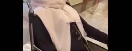 الفتاة ياسمين أبو ندى