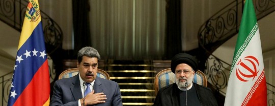 مادورو ورئيسي