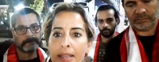 بعثة لبنان 