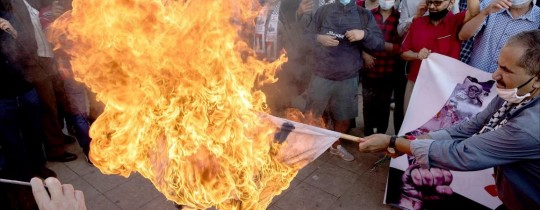 المغرب تضامن.jpg