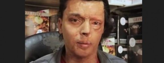 الأسير الزغير