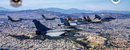 مناورة  "إينيوخوس"  في اليونان