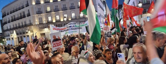 خلال تظاهرة مدريد الداعمة لغزة