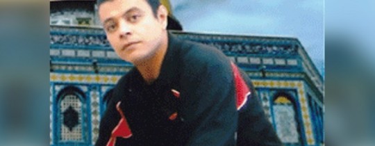 الأسير موسى صوفان