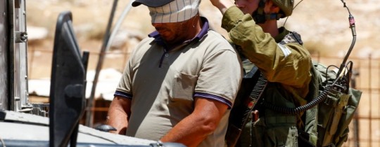 عملية اعتقال 