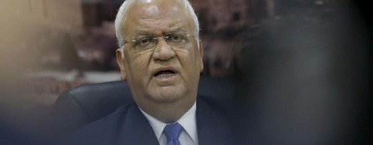 عريقات 