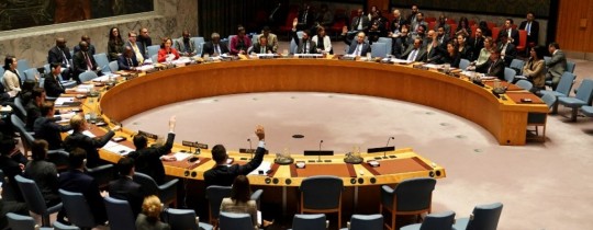 مجلس الأمن