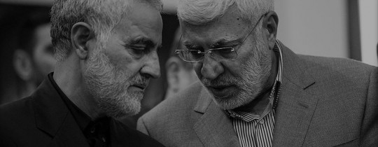 سليماني والمهندس