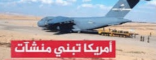 تنزيل.jpeg