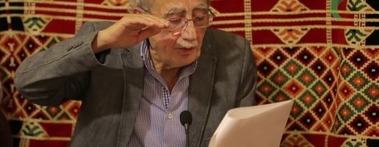 الشاعر حسن عبد الله