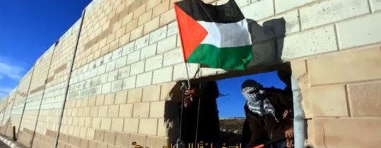 لقطة من فيديو الأغنية