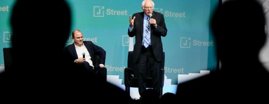 من مؤتمر J Street