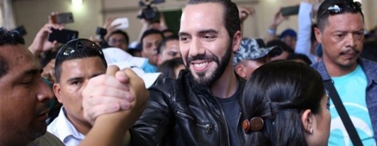 ناييب بوكيلي