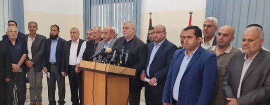 من مؤتمر الفصائل