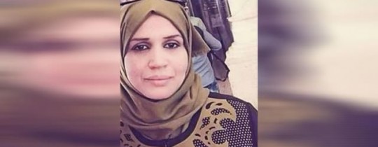 عائشة الرابي