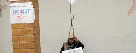 صور من الإضراب والاعتصام في مرافق الأونروا بغزة