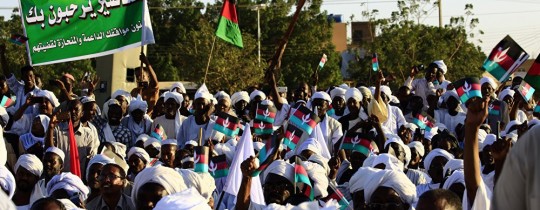 احتجاجات السودان