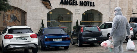 كورونا فلسطين الصحة فيروس كورونا (5).jpg