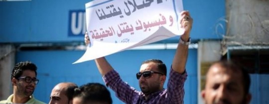 استمرار استهداف المحتوى الفلسطيني على منصات التواصل الاجتماعي