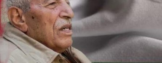 اسماعيل موسى سالم