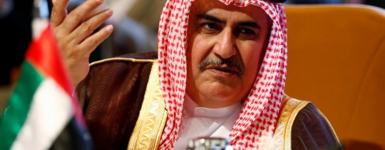 خالد بن أحمد آل خليفة