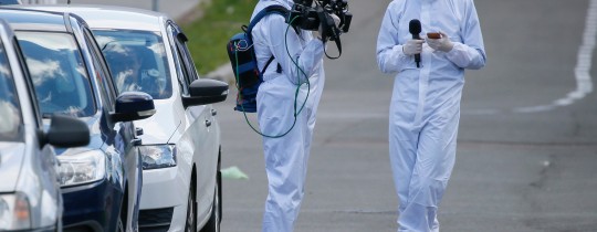 صورة تعبيرية 