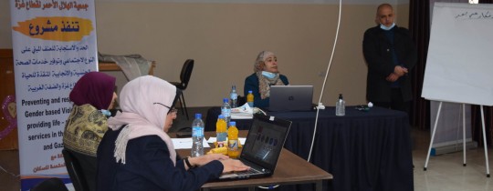 صورة من الاجتماع