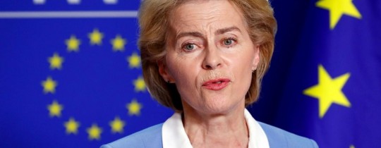 رئيسة المفوضية الأوروبية أورسولا فون دير لاين