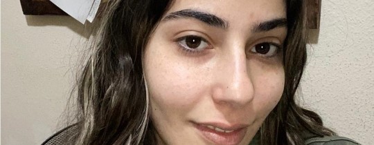 آية غسان سعيد