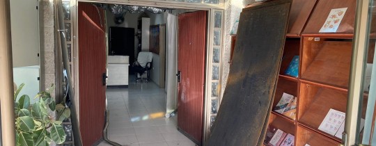 مقر اتحاد لجان العمل الصحي