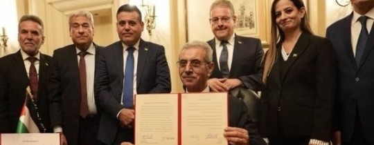 اللجنة الوطنية لإدارة غزة..