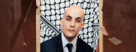 الأسير أشرف أبو سرور