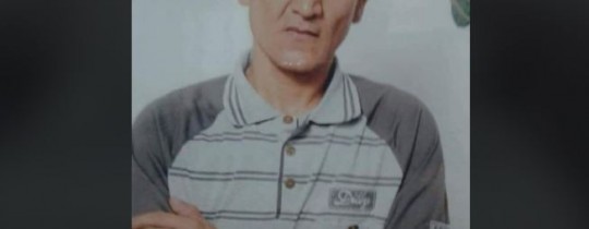 الأسير تركمان