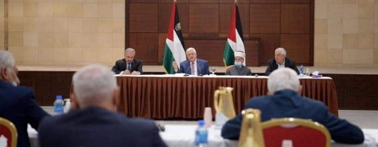 عباس خلال اجتماع القيادة الفلسطينية