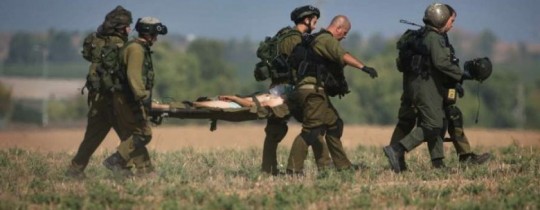صورة تعبيرية