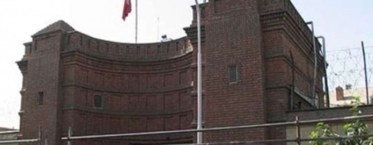 مبنى السفارة الفرنسية في طهران