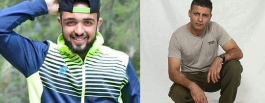 الأسيران أمجد طقاطقة وحمادة بنات