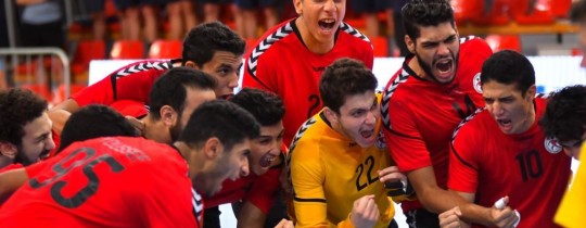 منتخب مصر لكرة اليد بطل العالم للناشئين