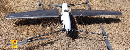 الطائرة التي أسقطتها المقاومة