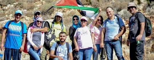 مسار "امشي تعرف على بلدك"