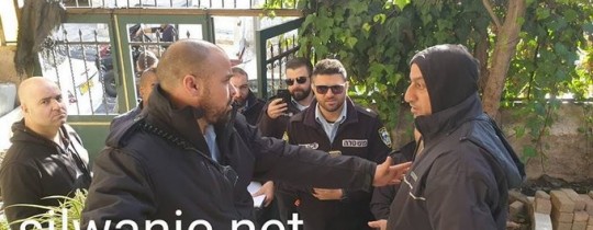 الاحتلال يداهم مركز معلومات وادي حلوة