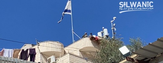 صورة المنزل المستولى عليه