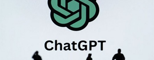 تشات جي بي تي