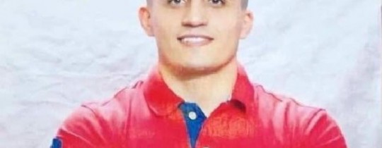 الأسير محمد نواره