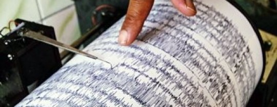 هزة أرضية بين رام الله والبيرة وقرية سنجل